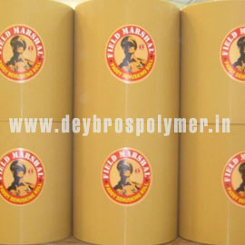 Deybros polymer product is the Rice Rubber Rolls Manufacturer, Rice Rubber Rolls Supplier, Rubber Rolls Exporter from Maharashtra, India. We are prominent manufacturer, supplier and exporter of Rice rubber rolls, rubber rolls, paddy dehusking rubber rolls, rice polisher cones, Rubber roll paddy dehusker, Rice dehusking machine, Dehusking rice rubber rolls, Rice mill rubber roller manufacturers, Rubber sheller paddy, Rice rubber polisher, Rubber roll, Rice mill rubber roller specification, Price of paddy dehusking rubber, Rubber roller suppliers and many more rubber products from Mumbai, India. Deybros polymer product is one of the largest manufacturer of paddy dehusking rubber rollers, rice dehusking rubber rolls, rice rubber rolls, rice mill, good quality rice dehusking rubber roll, high performance, excellent quality, rice mill in Maharashtra, rice mill in Rajasthan, rice milling machine, rice mill in Odisha, rice mill in west Bengal, rice mill in Andhra Pradesh, rice mill in Karnataka, rice mill in Tamil nadu, rice mill in Kerala, rice mill in Madhya Pradesh , rice mill in Chhattisgarh, rice mill in Uttar Pradesh, rice mill in Bihar, rice mill in Assam, rice mill in Punjab, rice mill in himachal Pradesh, rice mill in bardhaman, rice mill in telangana, rice mill in Hyderabad, rice mill in Pakistan , rice mill in Thailand , rice mill in south America , rice mill in Nepal , rice mill in Bangladesh, rice mill in Gujarat, rice mill in Haryana, rice mill in veitnam, rice mill in Indonesia, rice mill in combodia, rice mill in Jharkhand , rice mill in karjat. We have a highly skilled and experienced group of expertise to match all expectations and demands, who never leave any stone unturned in offering the highest quality and durability array of products. Our professionals have fully expertise in their profession enabling us to manufacture all the needs efficiently.